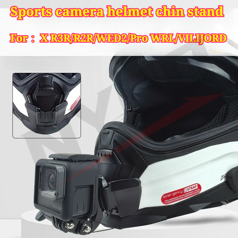 Cycling Gear Helmet - X.WED2/Pro WRL/XR2/R3R/VILIJORD 헬멧 턱 브레이스 사이클링