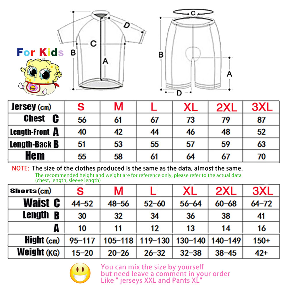 키즈 프랑스 투어 2026 사이클링 저지 세트 와우트  - Cycling Protective Gear Kids 리뷰 및 가격