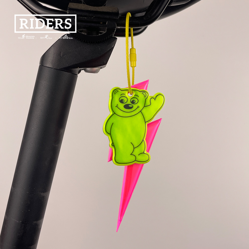 야간 사이클링 반사 펜던트 어린이 자전거 안전 반사 태 - Cycling Gear Bag 리뷰 및 가격