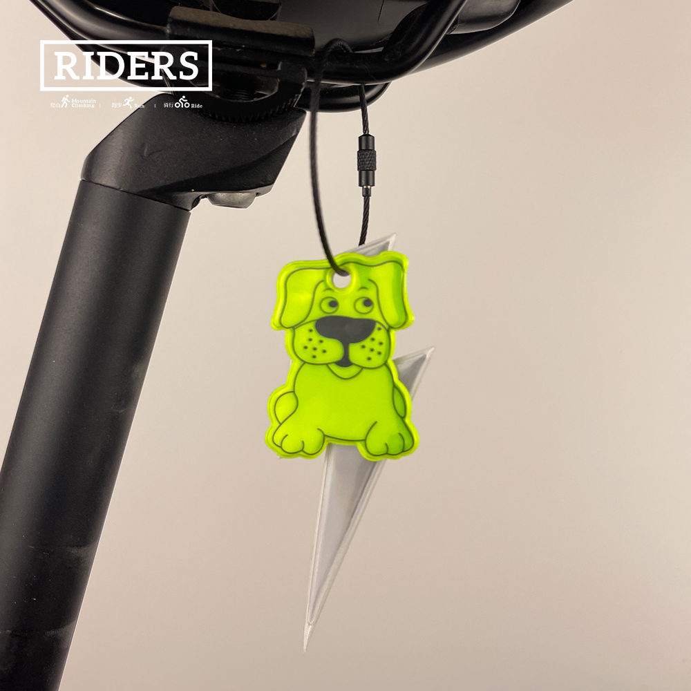 야간 사이클링 반사 펜던트 어린이 자전거 안전 반사 태 - Cycling Gear Bag 리뷰 및 가격