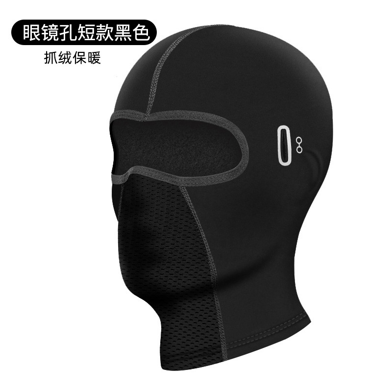 사이클링 발라크라바 야외 라이딩 따뜻한 오토바이 헬멧  - Cycling Gear Helmet 리뷰 및 가격
