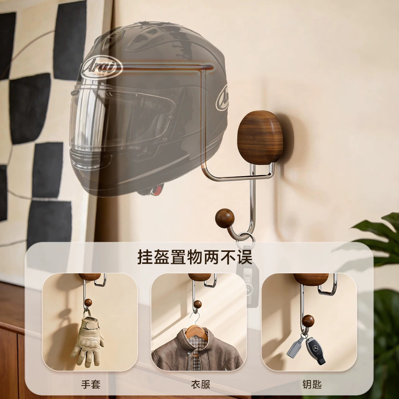 벽걸이 헬멧 보관 랙 무타공 헤비듀티 헬멧 디스플레이  - Cycling Gear Wall Storage 리뷰 및 가격